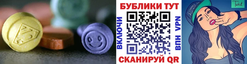 ссылка на мегу сайт  сколько стоит  Обоянь  Экстази Punisher 