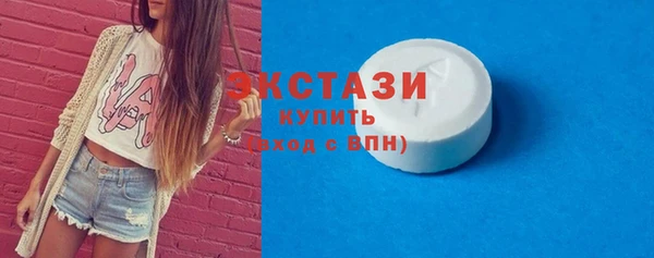мефедрон мука Алексеевка