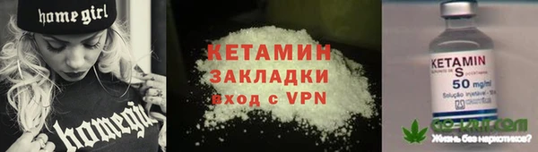 дживик Алексин