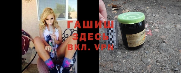 мефедрон мука Алексеевка