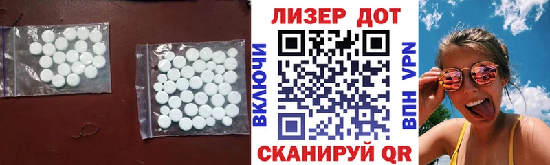хочу наркоту  Обоянь  ЛСД экстази кислота 