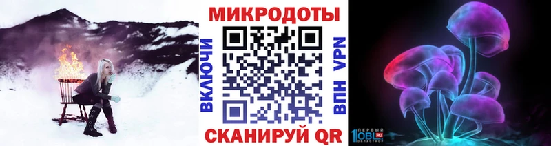 сколько стоит  Обоянь  Галлюциногенные грибы Cubensis 