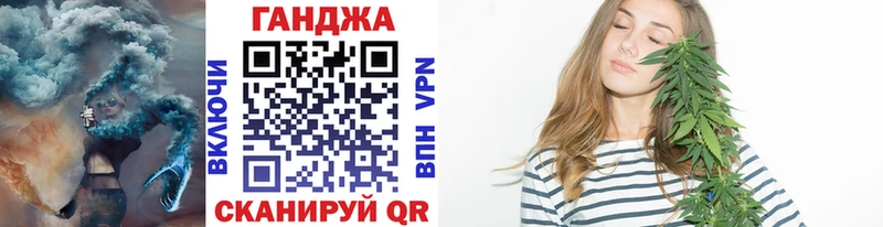 Канабис семена  закладки  ОМГ ОМГ как войти  Обоянь 